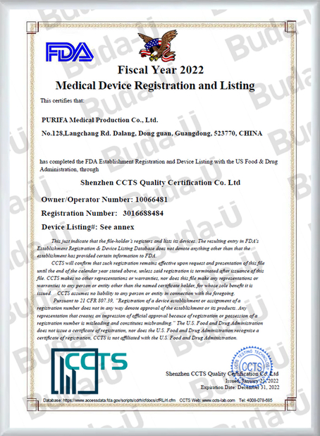 China PURIFA Medical Production Co.,Ltd Certificações